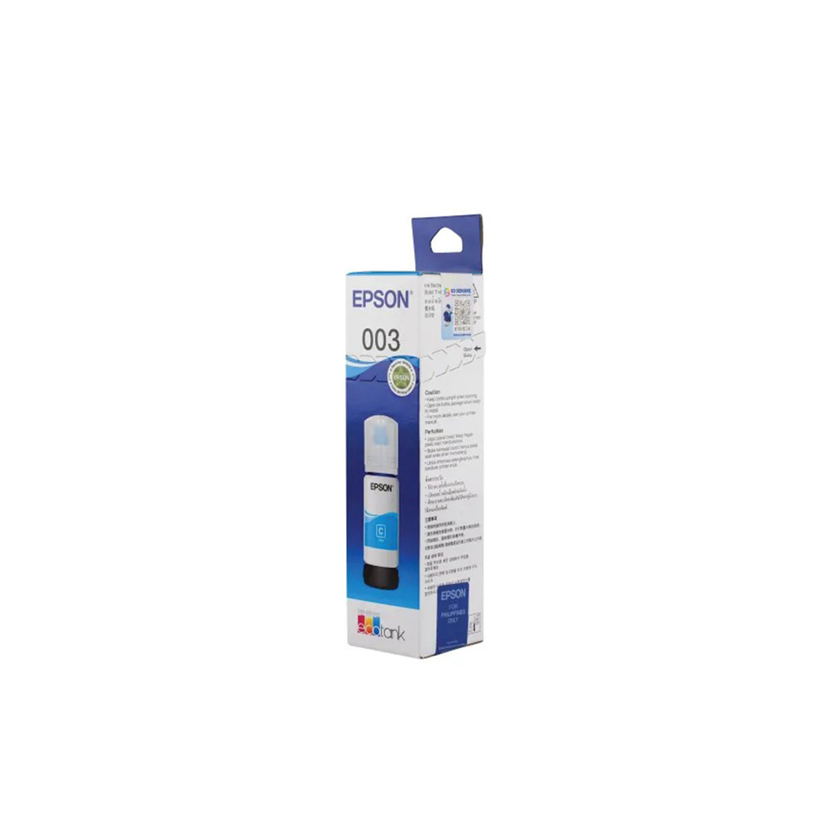 Epson 65ml Ink Bottle | DataBlitz