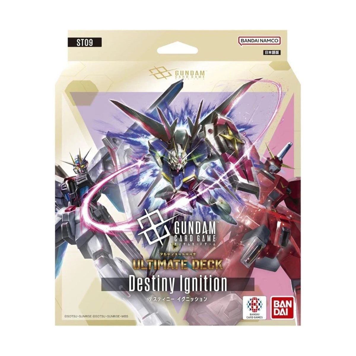 Gundam Card Game Ultimate Deck Destiny Ignition (ST09) (JPN Ver.)