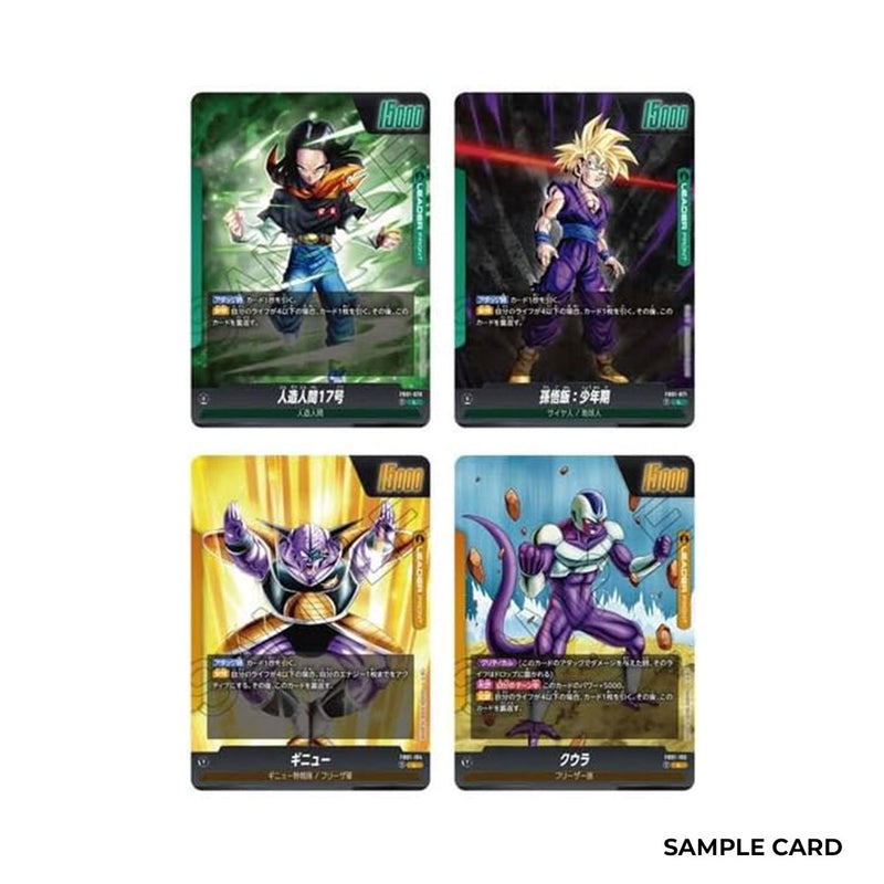 Dragonball Super Card Game Fusion World Awakened Pulse Booster Pack (F Dragonball Super Card Game Fusion World Awakened Pulse Booster Pack (F
