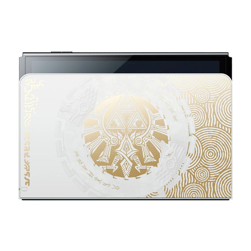 Nintendo Switch Console The Legend Of Zelda Tears Of The Kingdom Edition (Oled Model) (MDE)