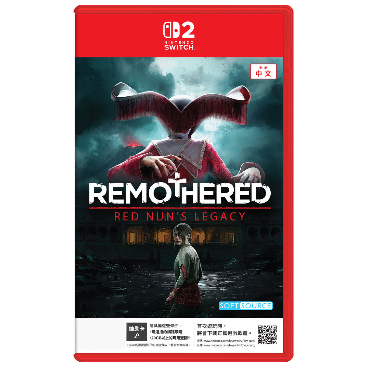 Nintendo Switch 2 Remothered: Red Nuns Legacy Pre-Order Downpayment