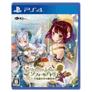 PS4 ATELIER SOPHIE REG.3 (JAPANESE)