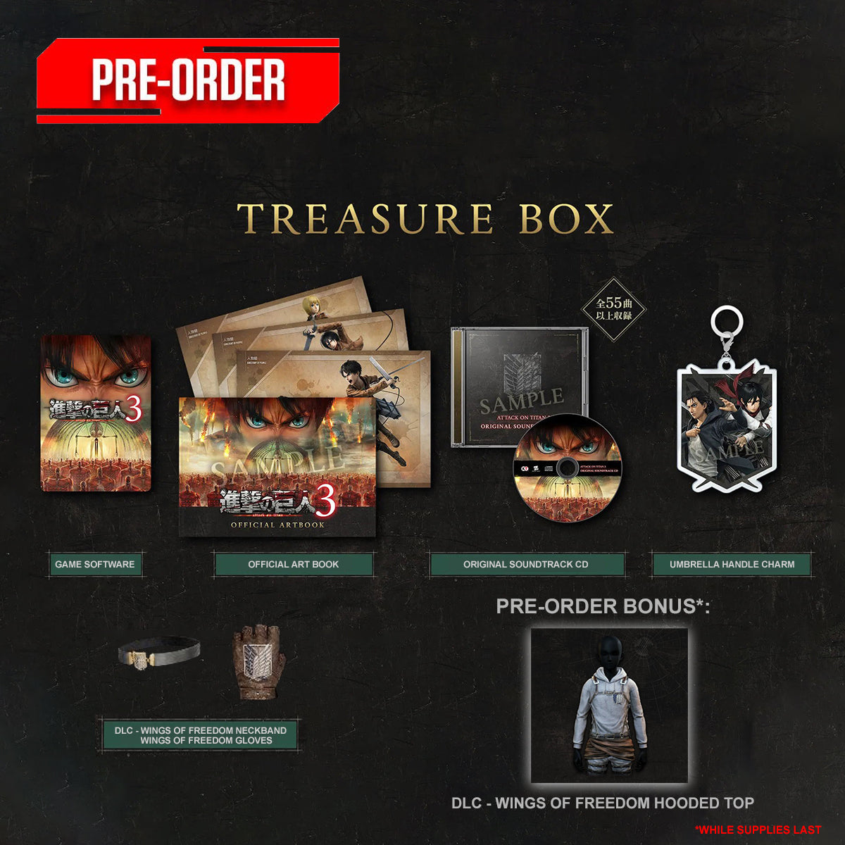 Attack on Titan 3 Premium Edition