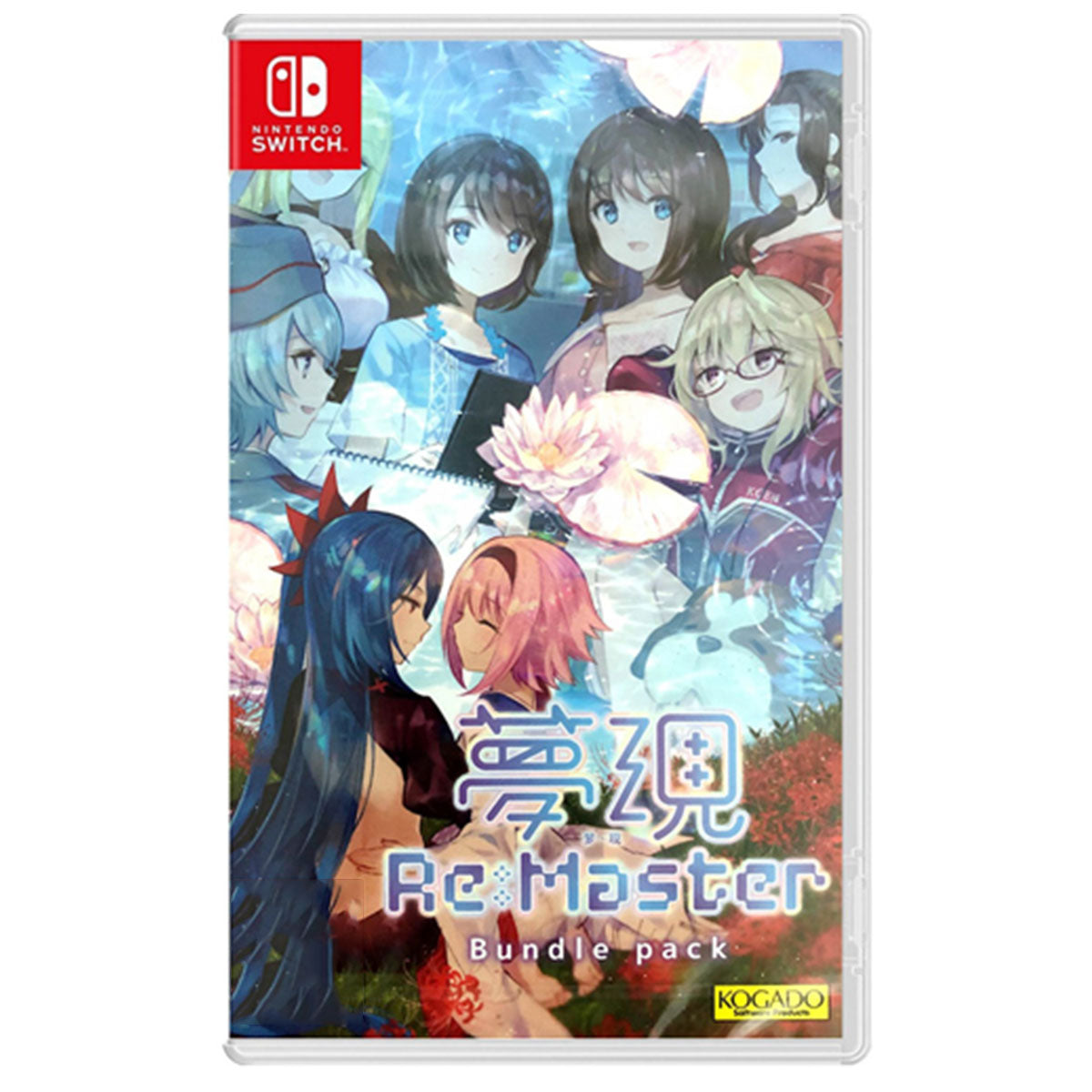 NINTENDO SWITCH YUMEUTSUTSU REMASTER BUNDLE PACK