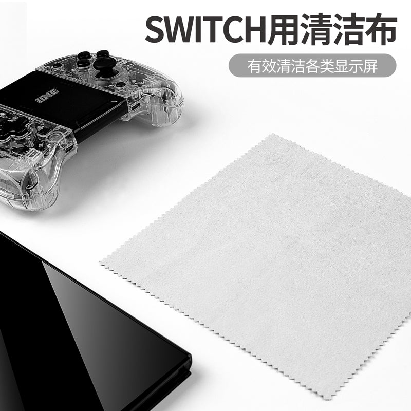 IINE Cleaning Cloth (L751)