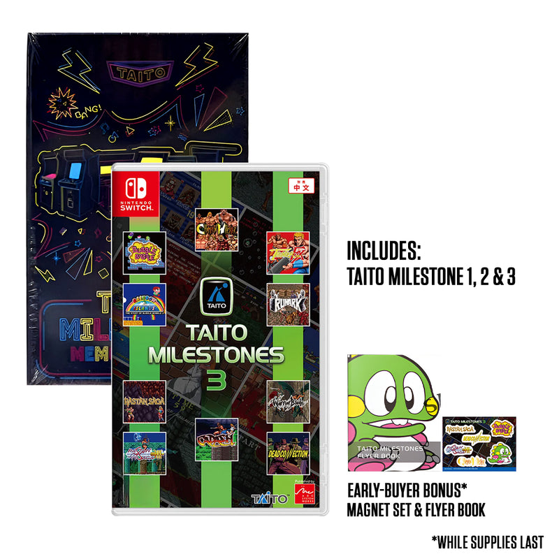 Nintendo Switch Taito Milestone 3 Memorial Box (Asian)