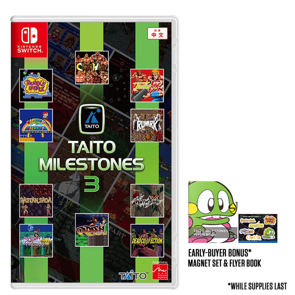 Nintendo Switch Taito Milestone (Asian) - Main Image