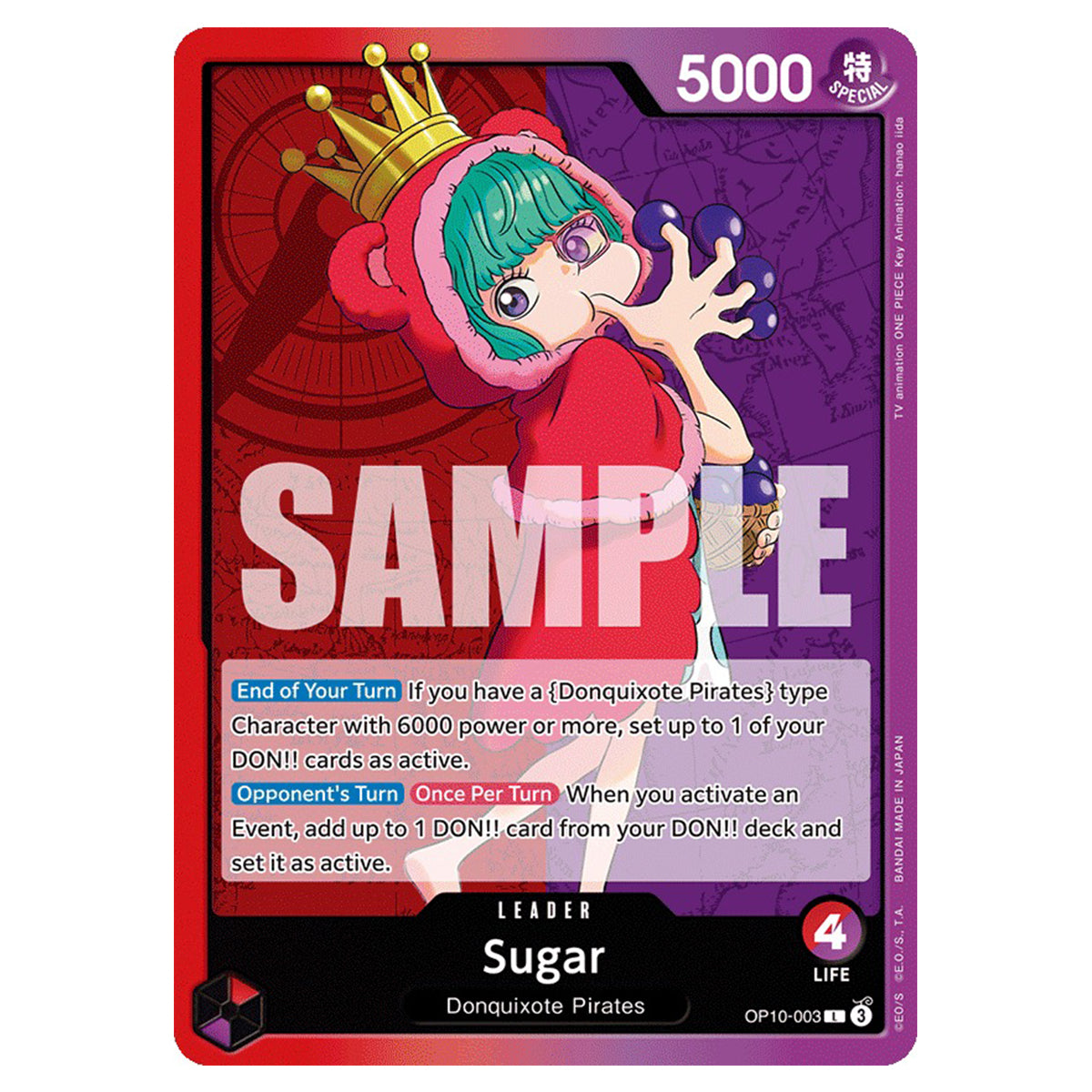 One Piece Card Game Royal Blood (OP-10) (English Ver.)