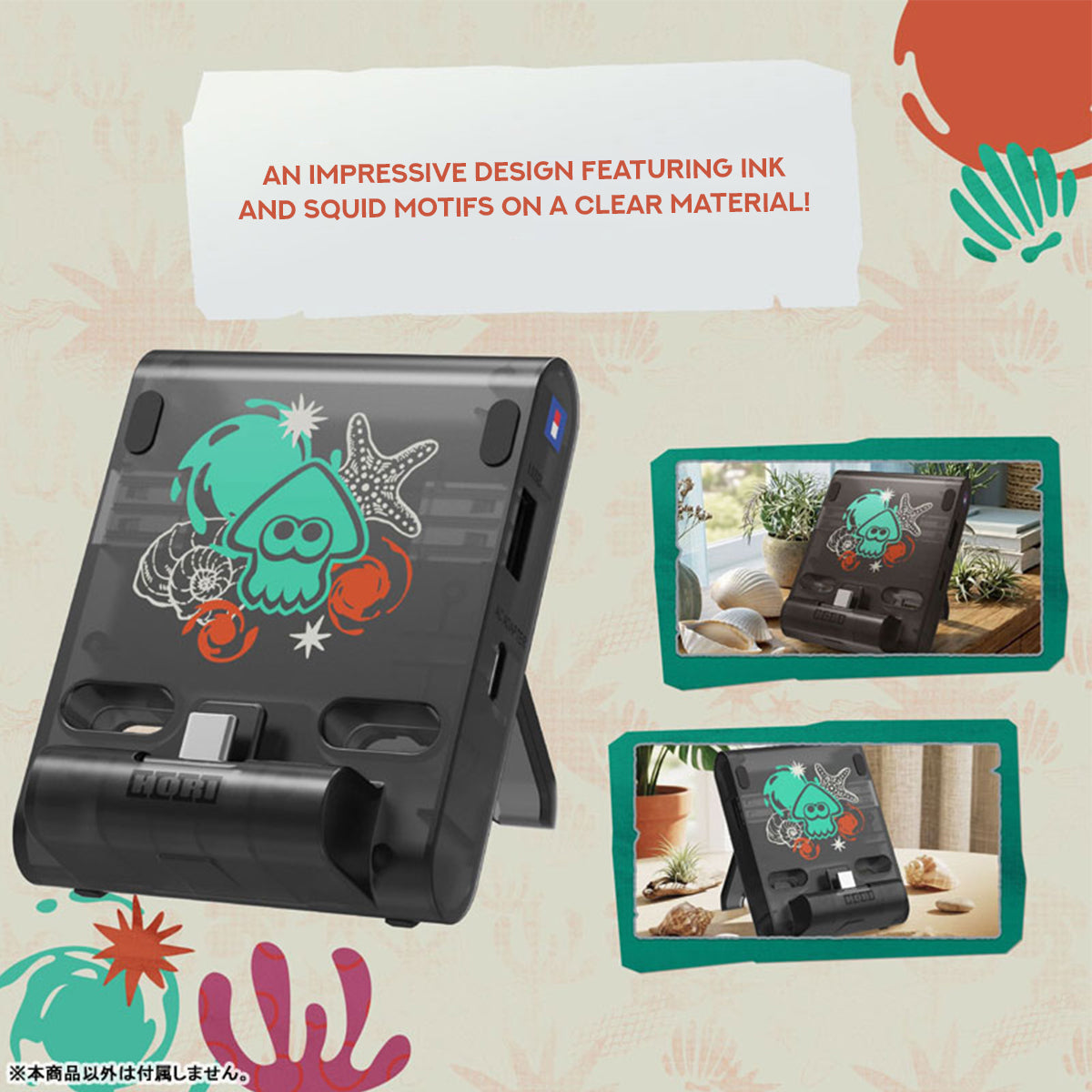 Hori Dual USB PlayStand for Nintendo Switch 2 (Splatoon Raiders) (NSX-242A)