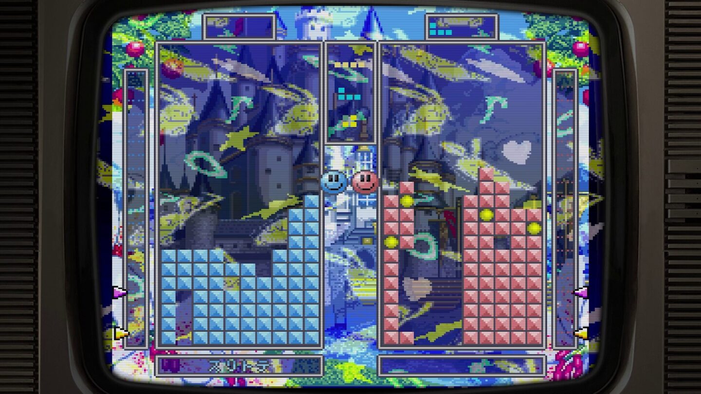 Tetris Forever | DataBlitz