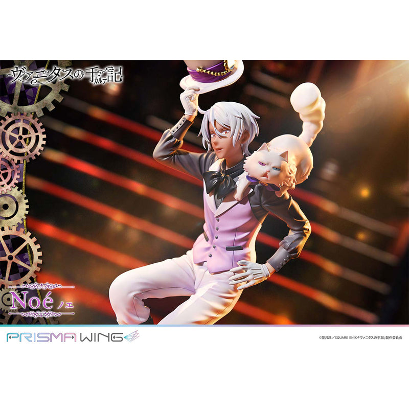 Prisma Wing The Case Study of Vanitas Noé 1/7 Scale Pre-Painted Figure | DataBlitz