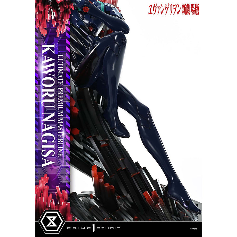 Ultimate Premium Masterline Evangelion Kaworu Nagisa | DataBlitz