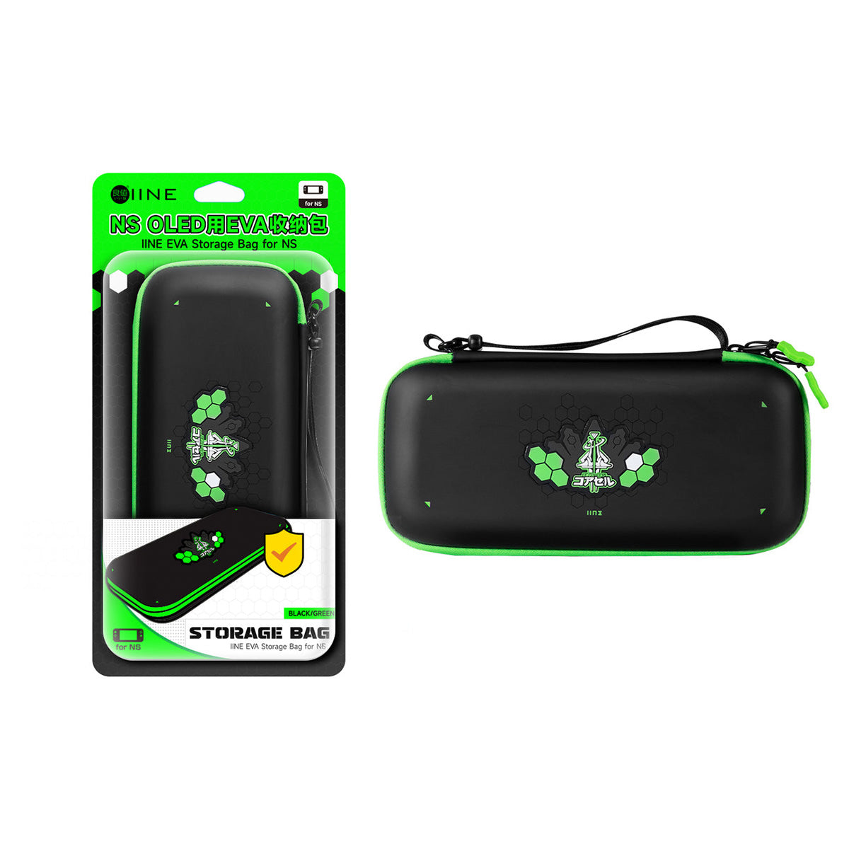IINE Eva Storage Bag for Nintendo Switch (Jormungandr) (L1243)
