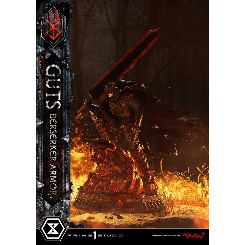 Ultimate Premium Masterline Berserk Guts, Berserker Armor Grunbeld VS Guts | DataBlitz