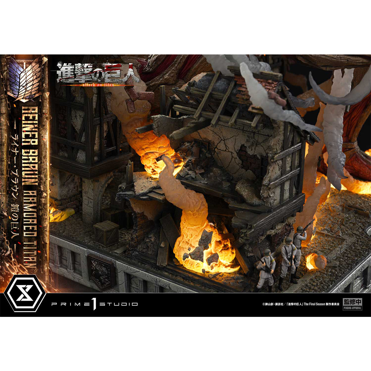 Ultimate Diorama Masterline TV Animation Attack on Titan Reiner Braun Armored Titan | DataBlitz