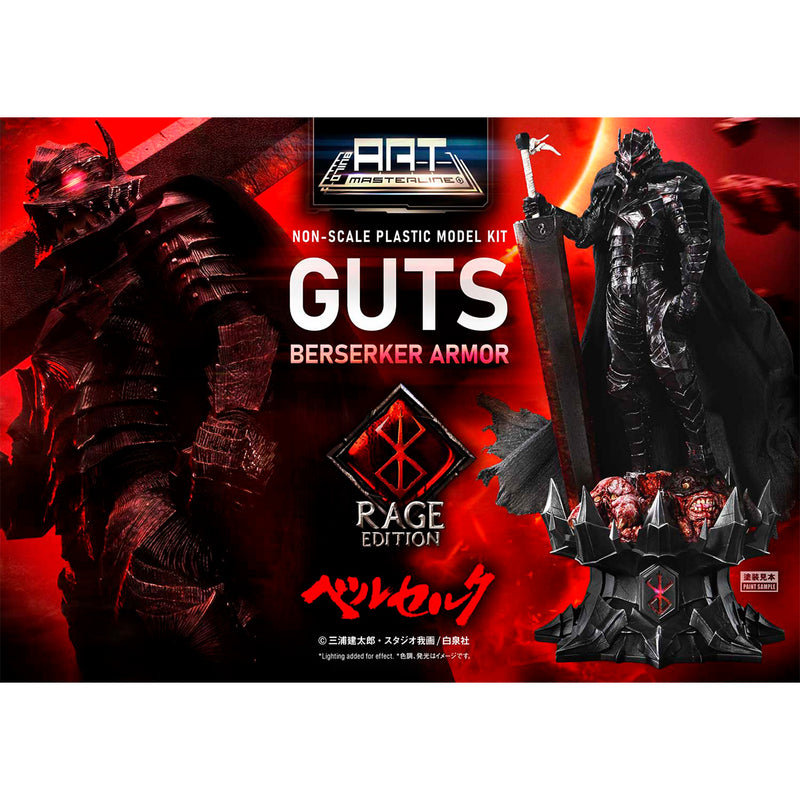 BUILD ART MASTERLINE Berserk Guts Berserker Armor "Rage" Plastic Model Kit Pre-Order Downpayment