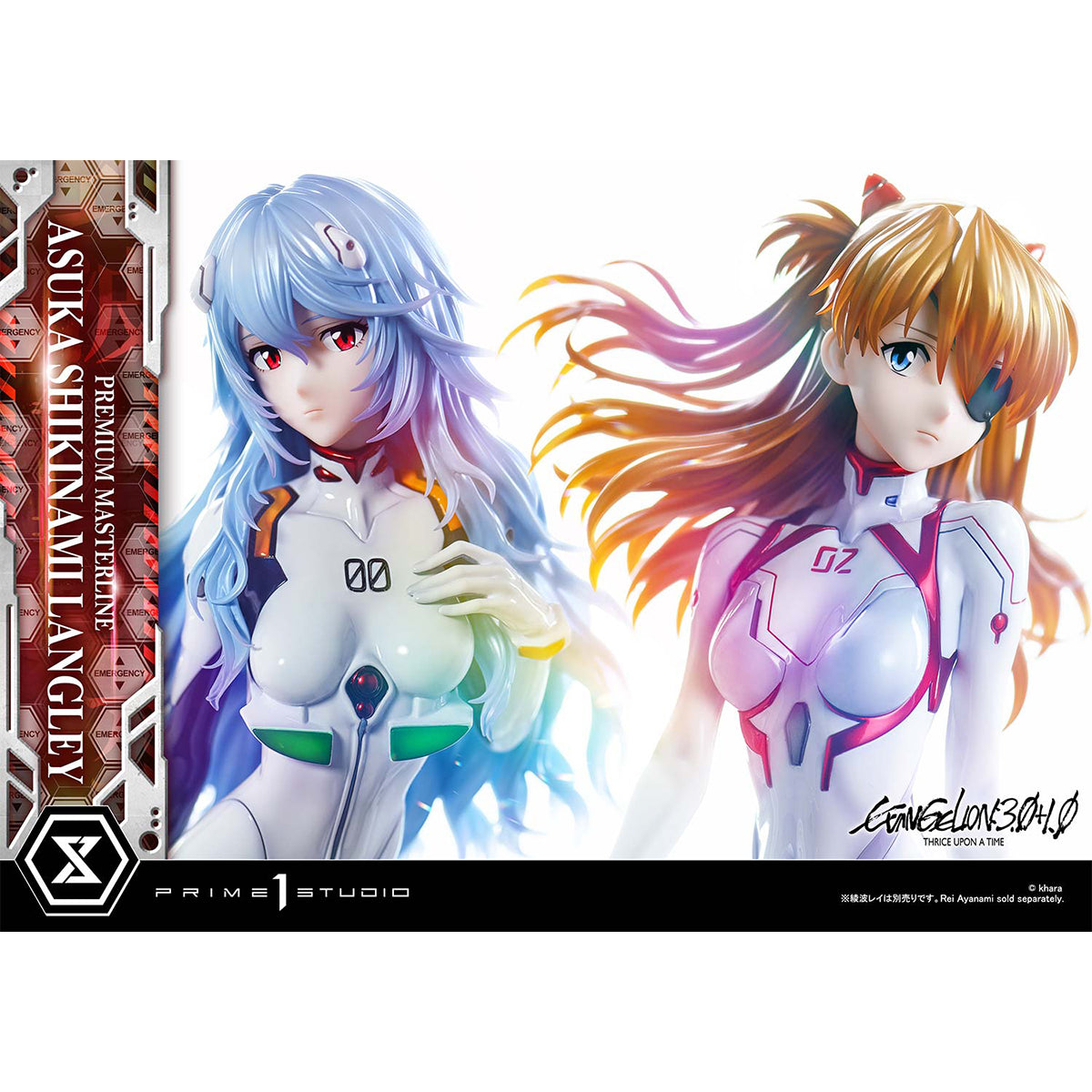Evangelion: 3.0+1.0 Thrice Upon a Time Asuka Shikigami Langley | DataBlitz