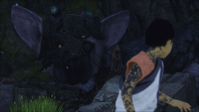 PS4 The Last Guardian