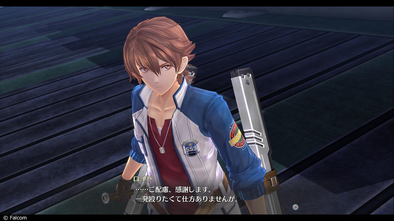 PS4 THE LEGEND OF HEROES SEN NO KISEKI IV THE END OF SAGA REG.3 (TRADITIONAL CHINESE VER)