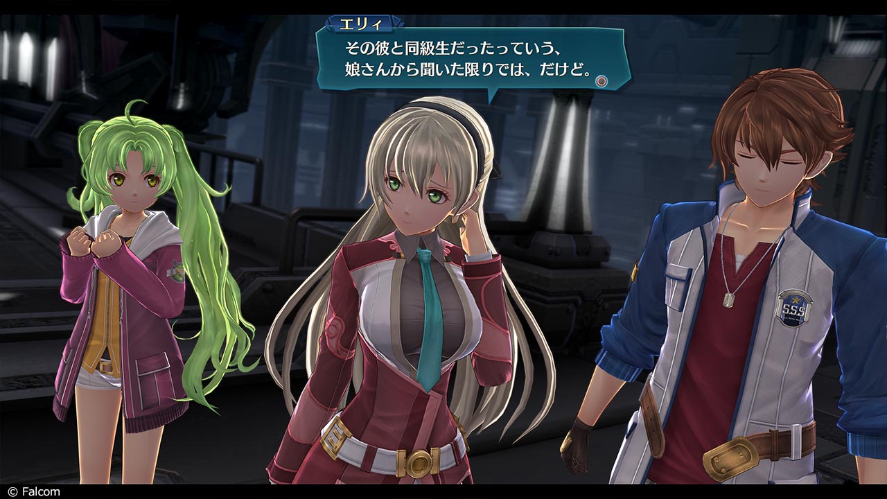 PS4 THE LEGEND OF HEROES SEN NO KISEKI IV THE END OF SAGA REG.3 (TRADITIONAL CHINESE VER)