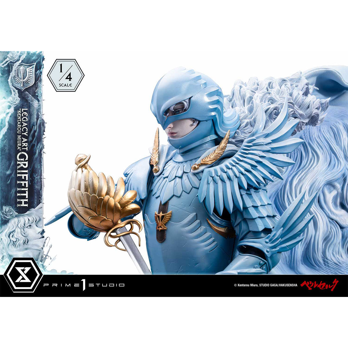 Legacy Art "Kentarou Miura" Berserk Griffith 1/4 Scale