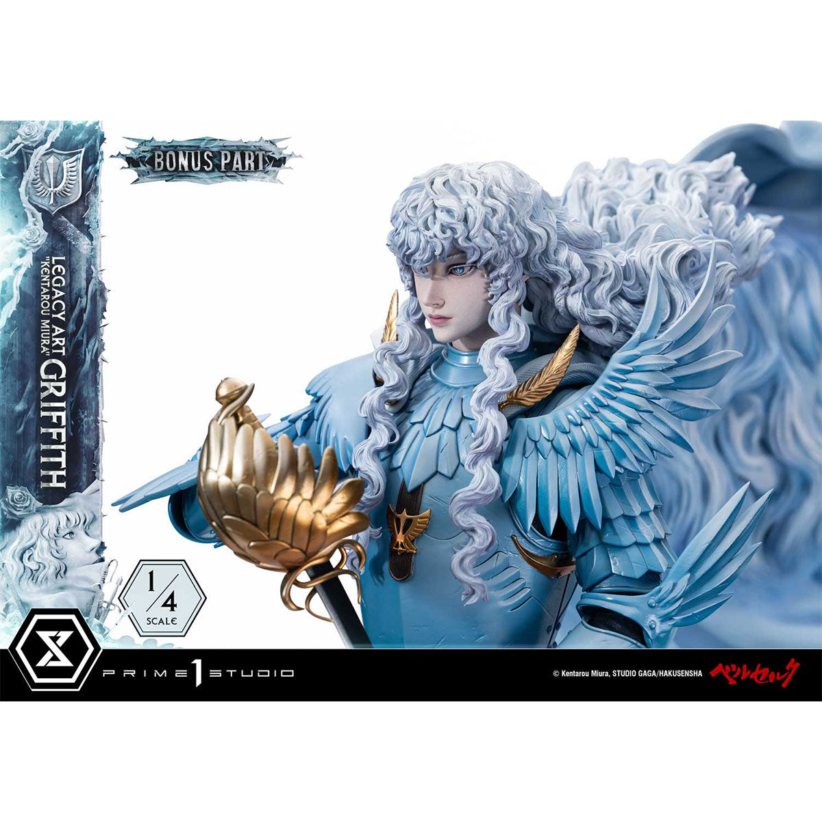 Legacy Art "Kentarou Miura" Berserk Griffith 1/4 Scale