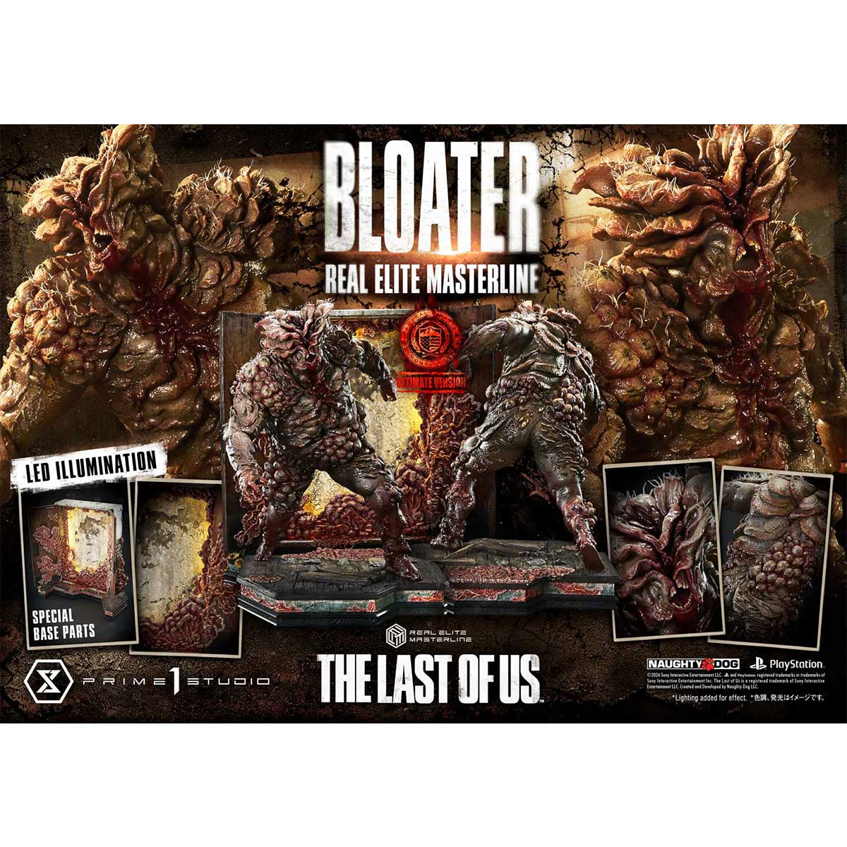 Real Elite Masterline The Last of Us Part I Bloater | DataBlitz