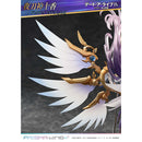 Prisma Wing Date A Live Tohka Yatogami 1/7 Scale Pre-Painted Figure | DataBlitz