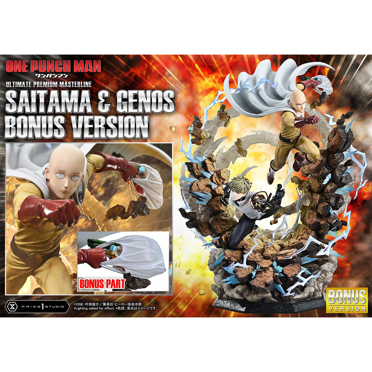 Ultimate Premium Masterline One-Punch Man Saitama & Genos | DataBlitz