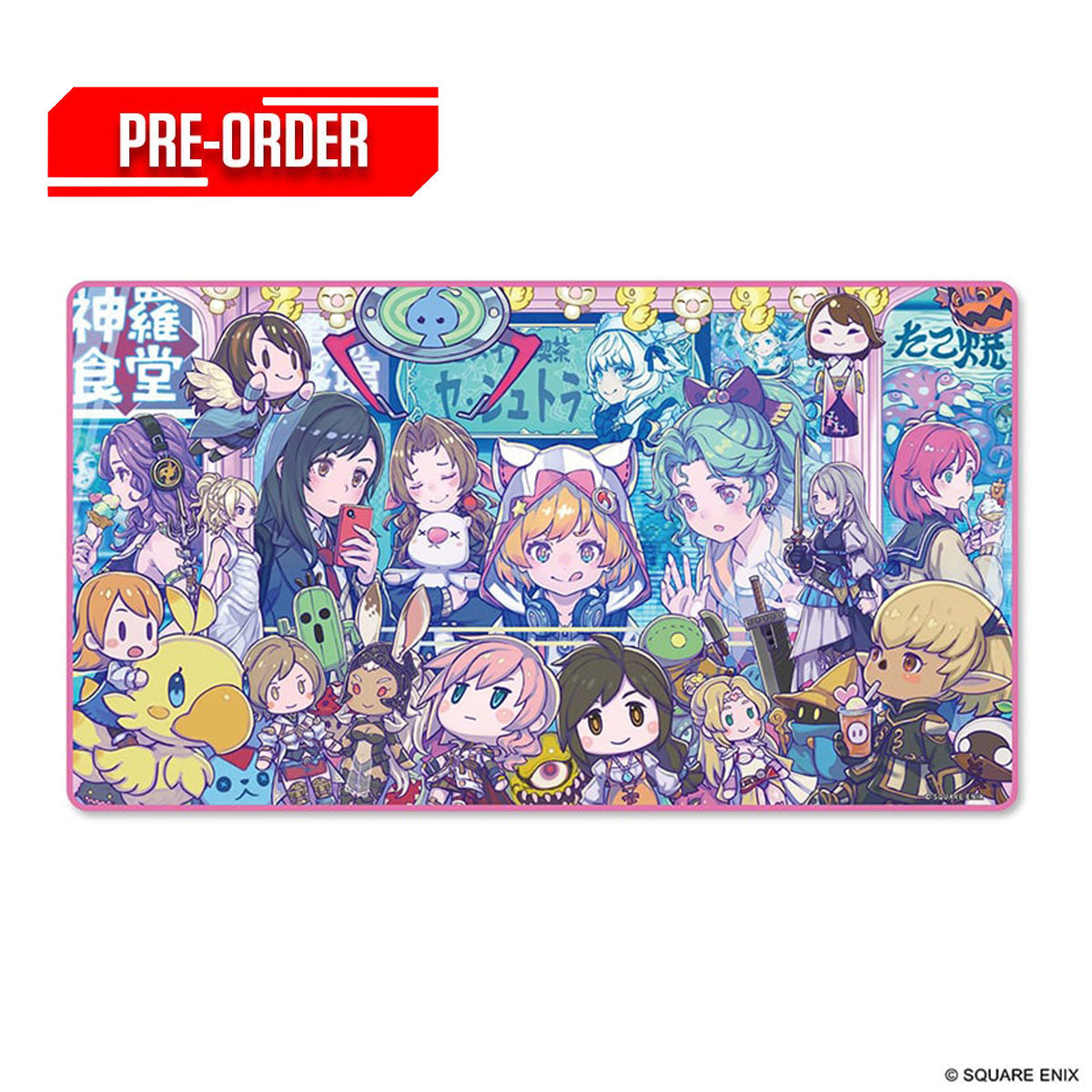 #SQkawaii Sounds - FINAL FANTASY Playmat