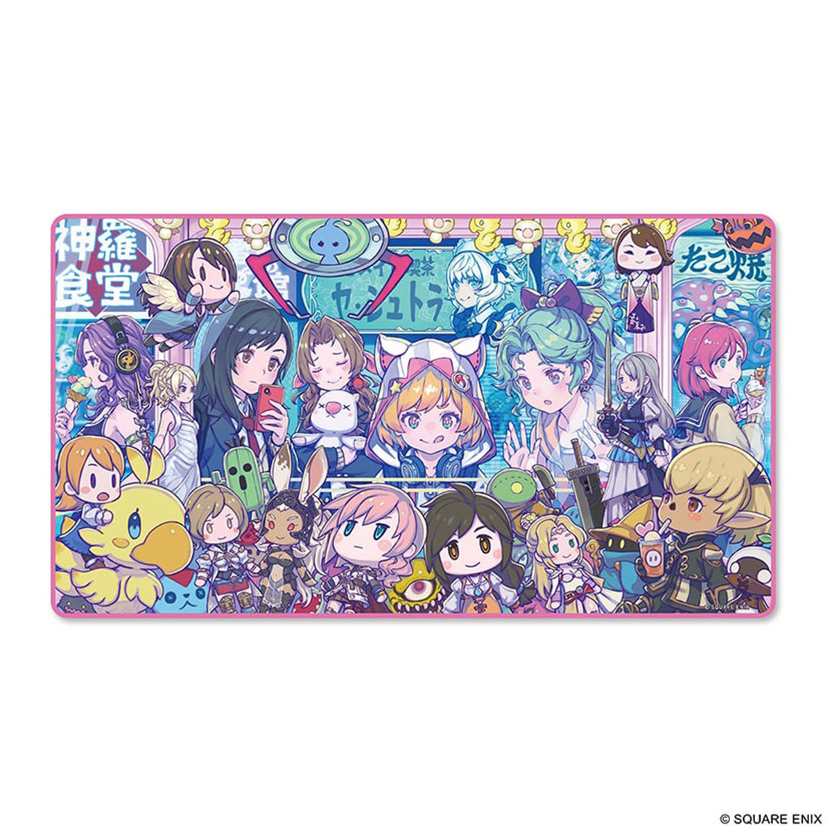 #SQkawaii Sounds - FINAL FANTASY Playmat