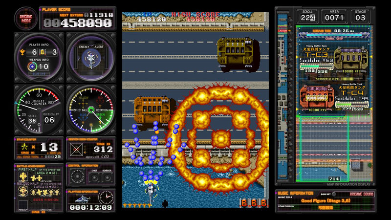 Toaplan Arcade Garage Kyukyoku Tiger-Heli - DataBlitz