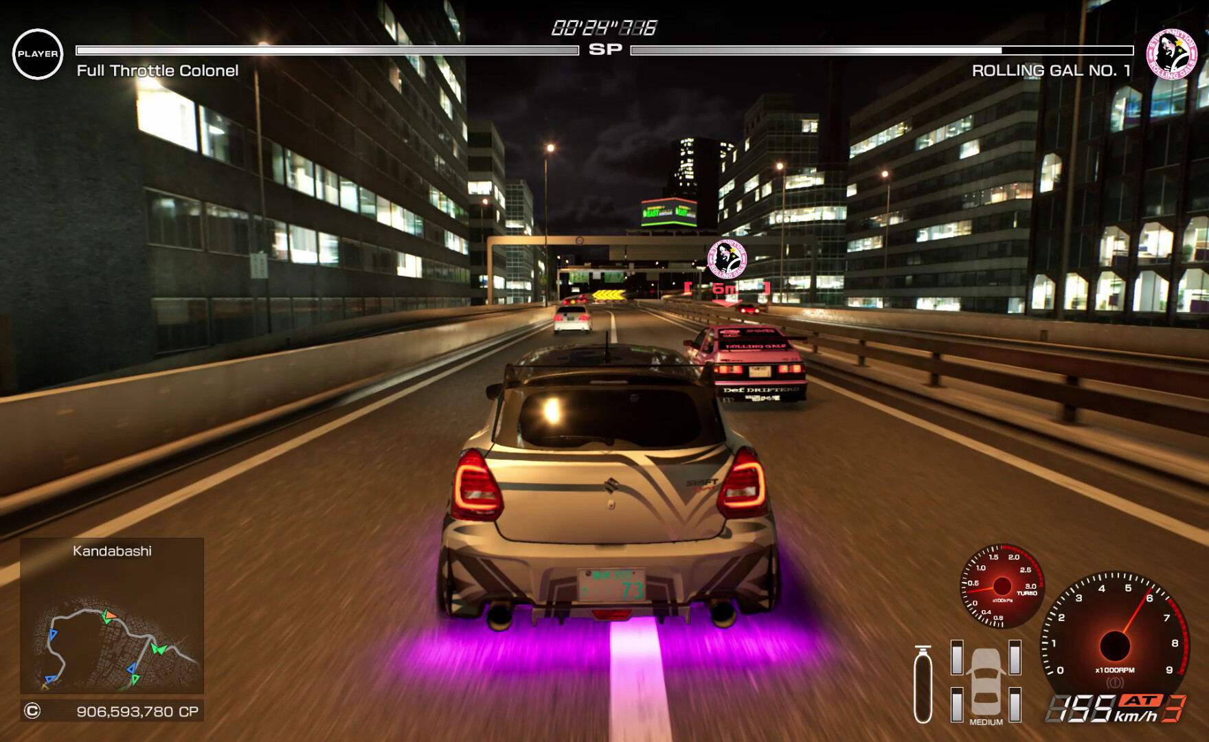 Tokyo Xtreme Racer | DataBlitz