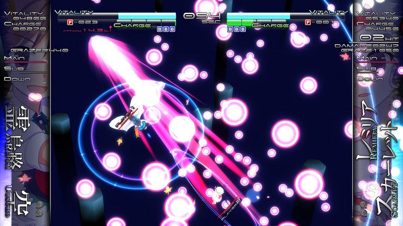 PS4 Touhou Genso Rondo Bullet Ballet Reg.3 (EN/TC/KR VER)