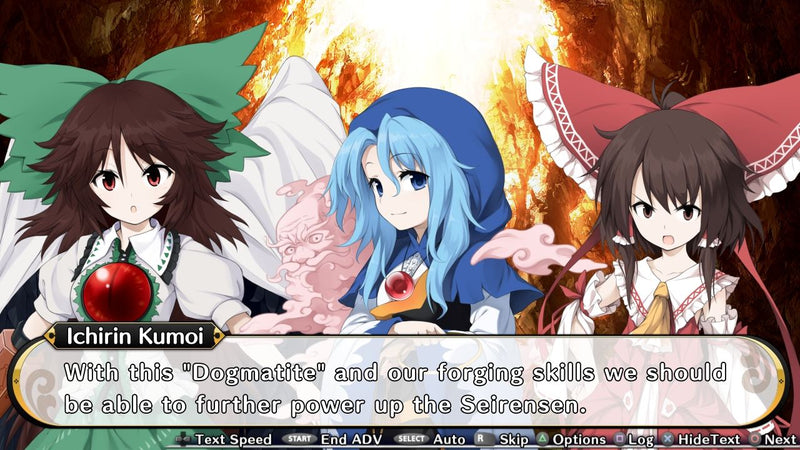 PS4 Touhou Genso Wanderer All (ENG/FR)