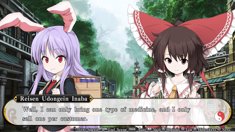 PS4 Touhou Genso Wanderer All (ENG/FR)