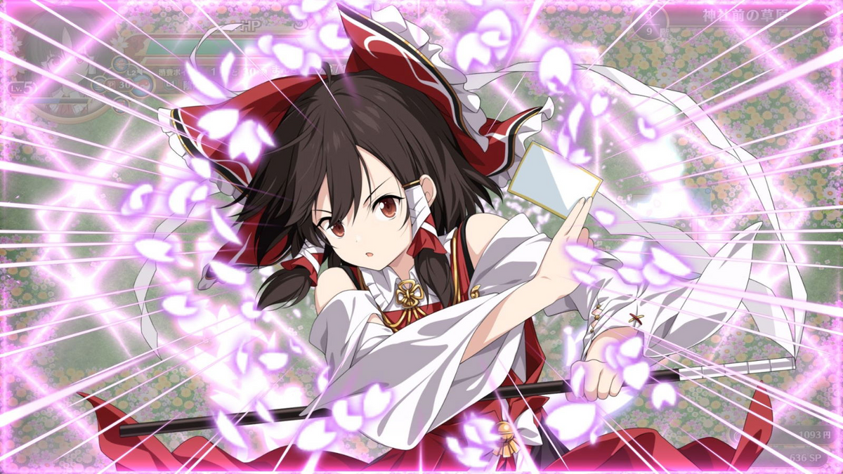 Touhou Genso Wanderer Foresight - DataBlitz