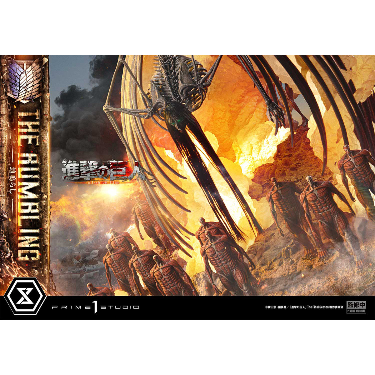 Ultimate Diorama Masterline TV animation Attack on Titan The Rumbling