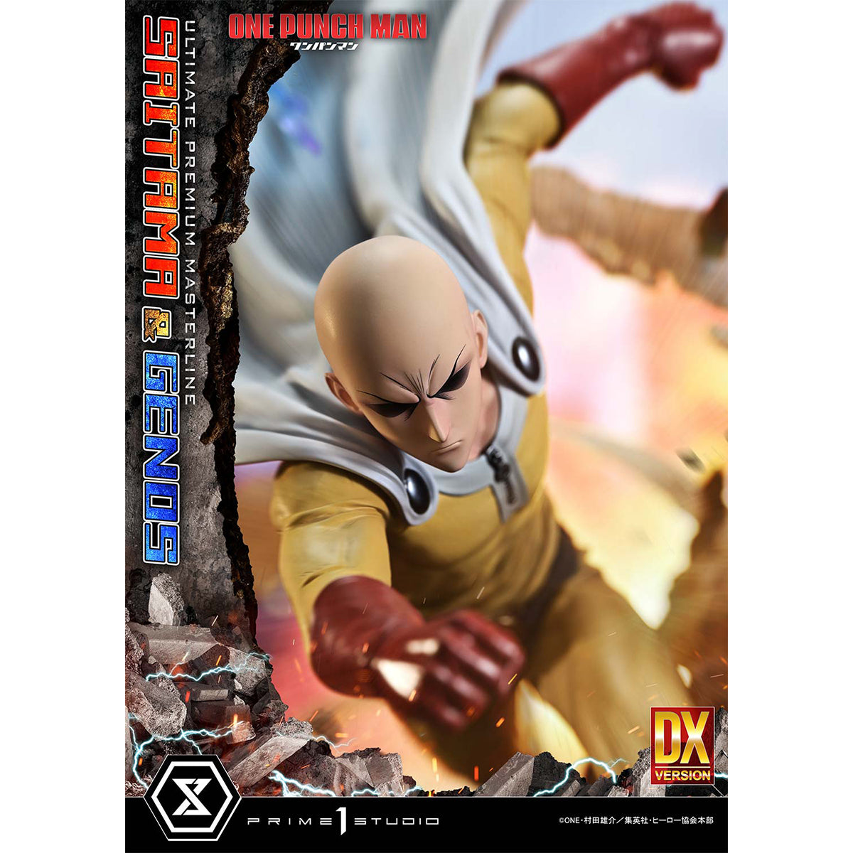 Ultimate Premium Masterline One-Punch Man Saitama & Genos | DataBlitz