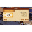 NINTENDO SWITCH TRISTIA LEGACY & RESTORE BUNDLE PACK