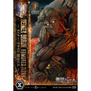 Ultimate Diorama Masterline TV Animation Attack on Titan Reiner Braun Armored Titan | DataBlitz