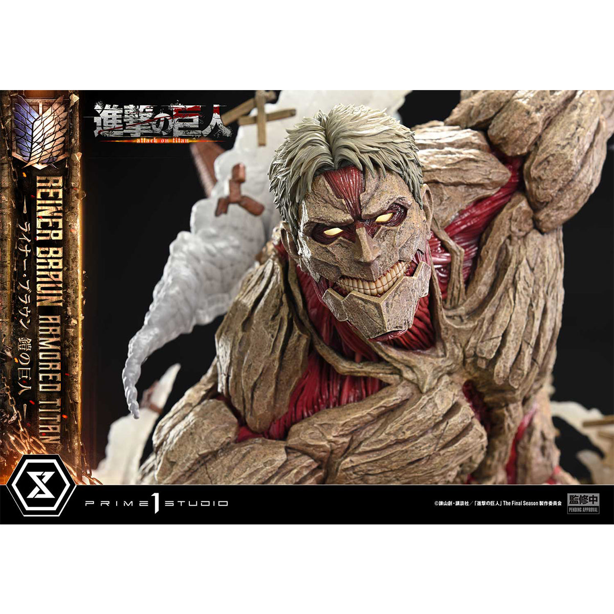 Ultimate Diorama Masterline TV Animation Attack on Titan Reiner Braun Armored Titan | DataBlitz