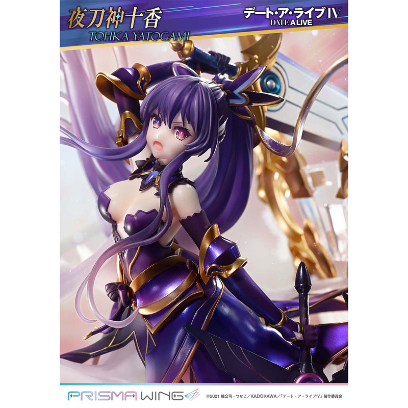 Prisma Wing Date A Live Tohka Yatogami 1/7 Scale Pre-Painted Figure | DataBlitz