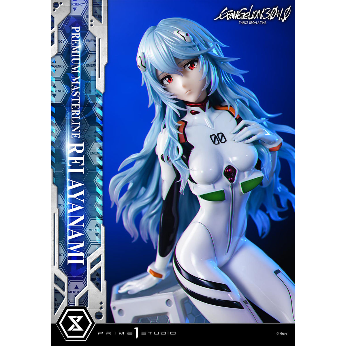 Premium Masterline EVANGELION: 3.0+1.0 THRICE UPON A TIME Rei Ayanami