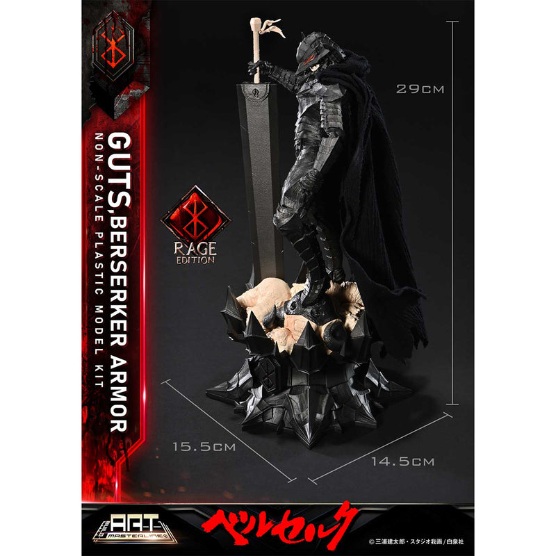 BUILD ART MASTERLINE Berserk Guts Berserker Armor "Rage" Plastic Model Kit Pre-Order Downpayment