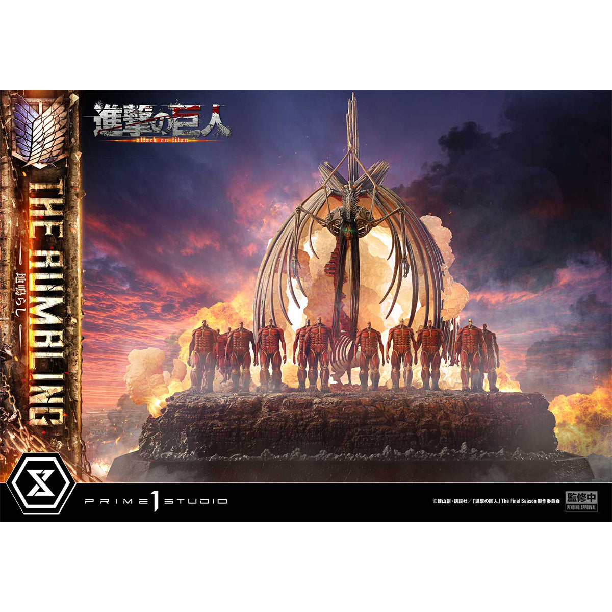 Ultimate Diorama Masterline TV animation Attack on Titan The Rumbling