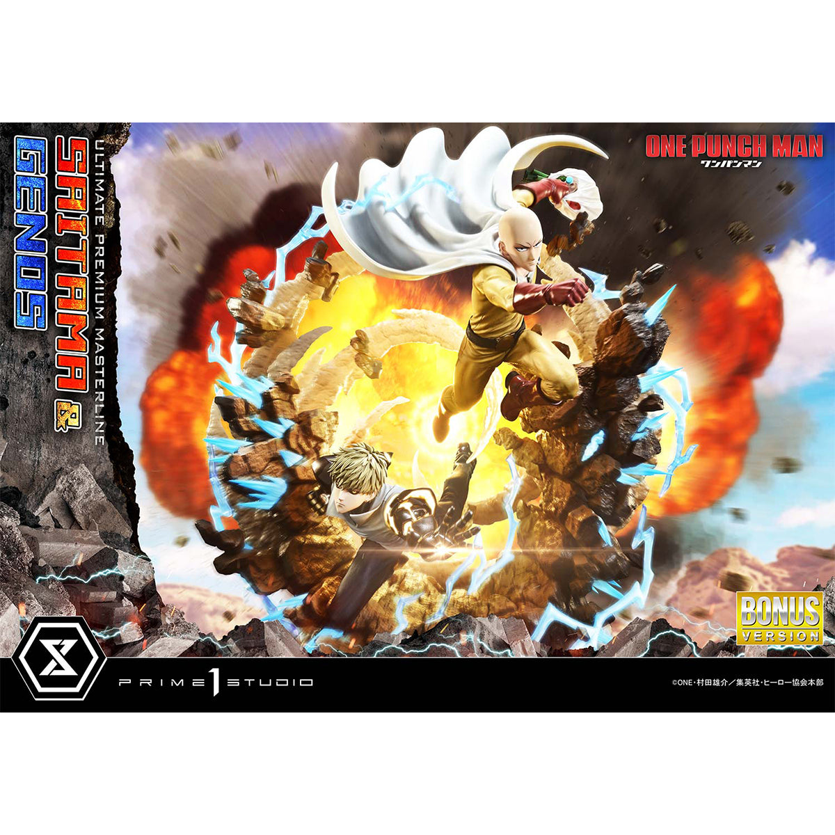 Ultimate Premium Masterline One-Punch Man Saitama & Genos | DataBlitz