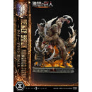 Ultimate Diorama Masterline TV Animation Attack on Titan Reiner Braun Armored Titan | DataBlitz