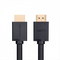 UGreen HDMI Male To Male Cable - 1.5m (Black) (HD104/60820)