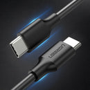 UGreen Type C 2.0 Male To Type C 2.0 Male 5A Data Cable - 1m (Black) (US316/70427)
